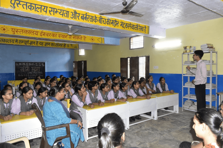 Mentorship Program
